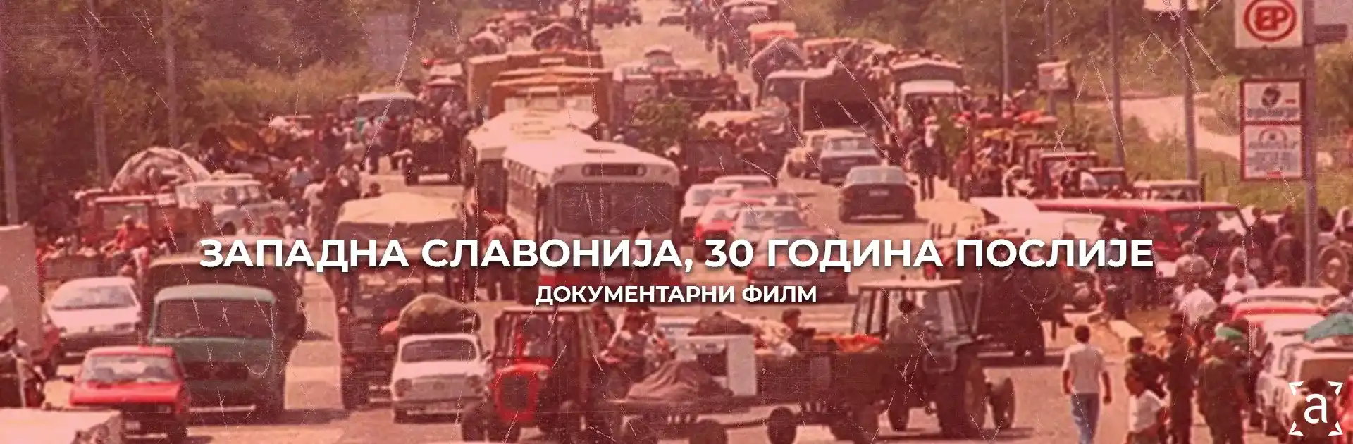 ZAPADNA SLAVONIJA PORTALL.webp